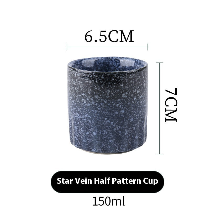 焔霞茶碗(Homuragasumi Cup Ember Haze)