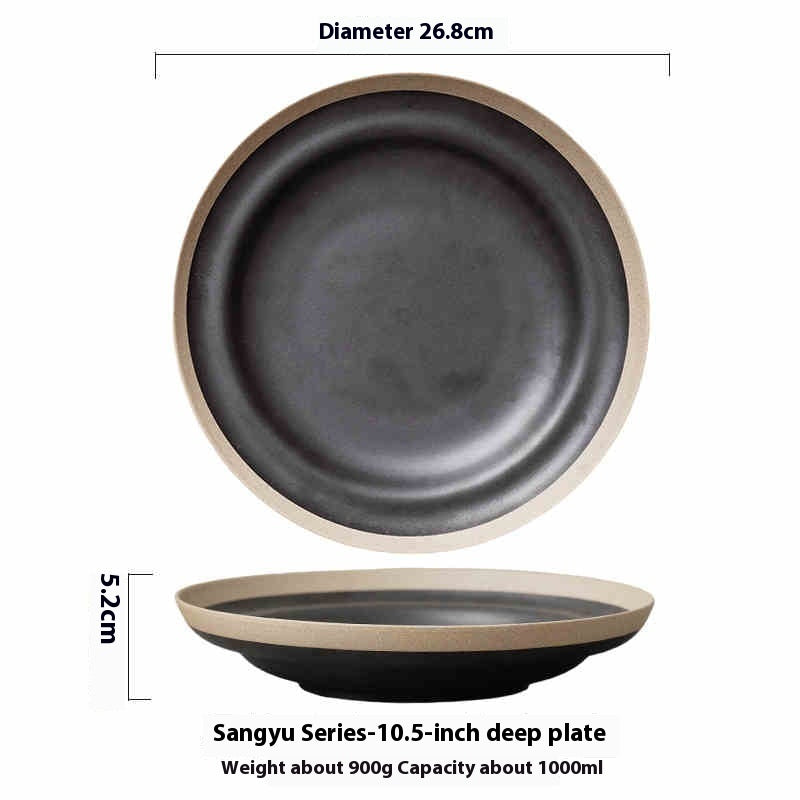 静潮 (Still Tide Bowl)