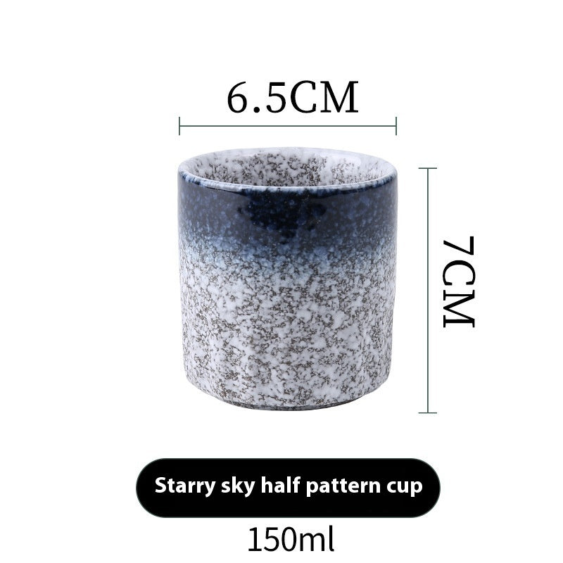 焔霞茶碗(Homuragasumi Cup Ember Haze)