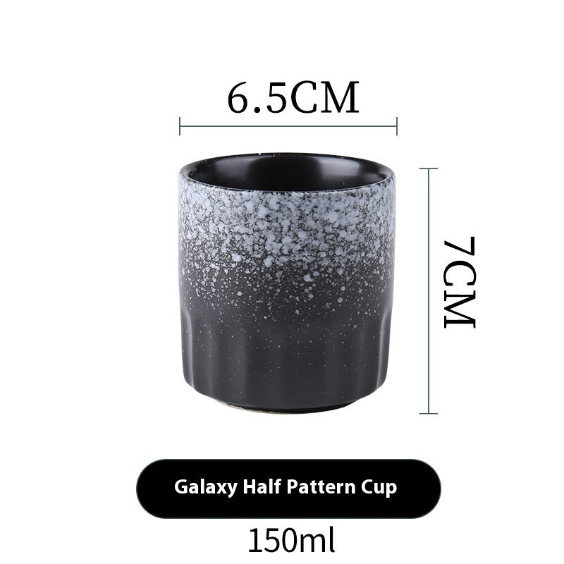 焔霞茶碗(Homuragasumi Cup Ember Haze)