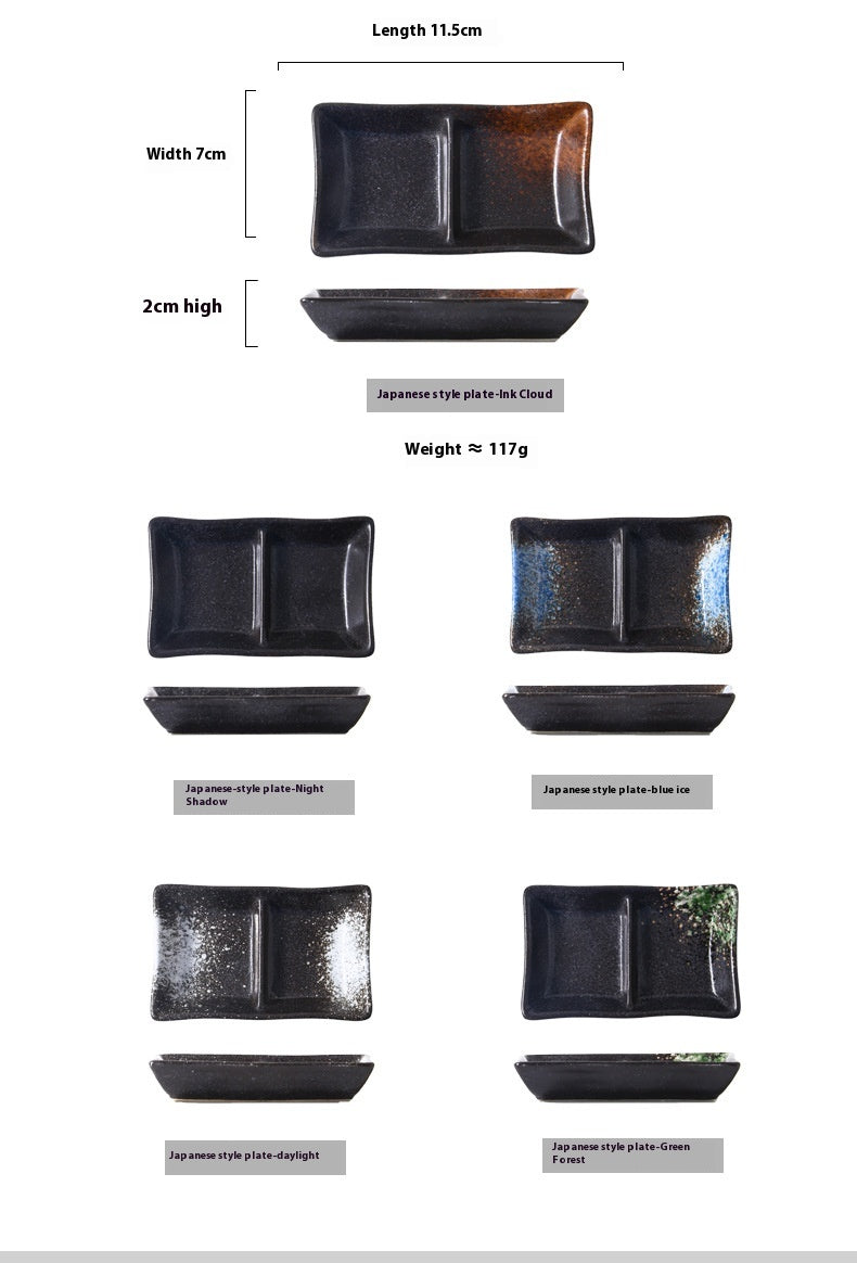 小皿 (Sauce Plate)