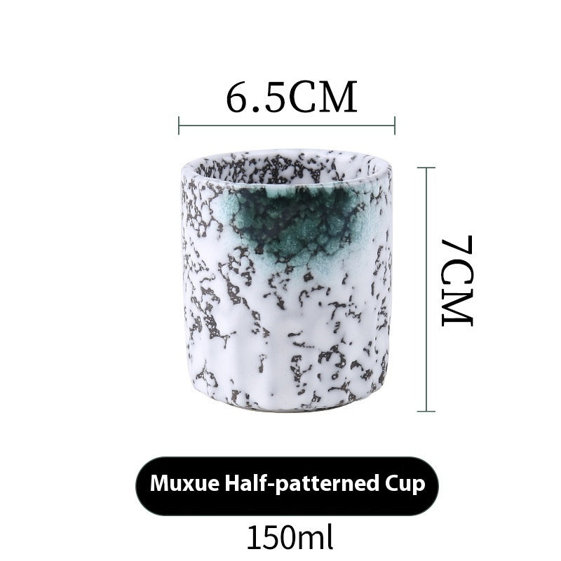 焔霞茶碗(Homuragasumi Cup Ember Haze)