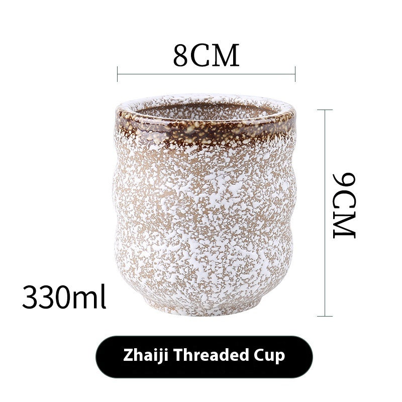 焔霞茶碗(Homuragasumi Cup Ember Haze)