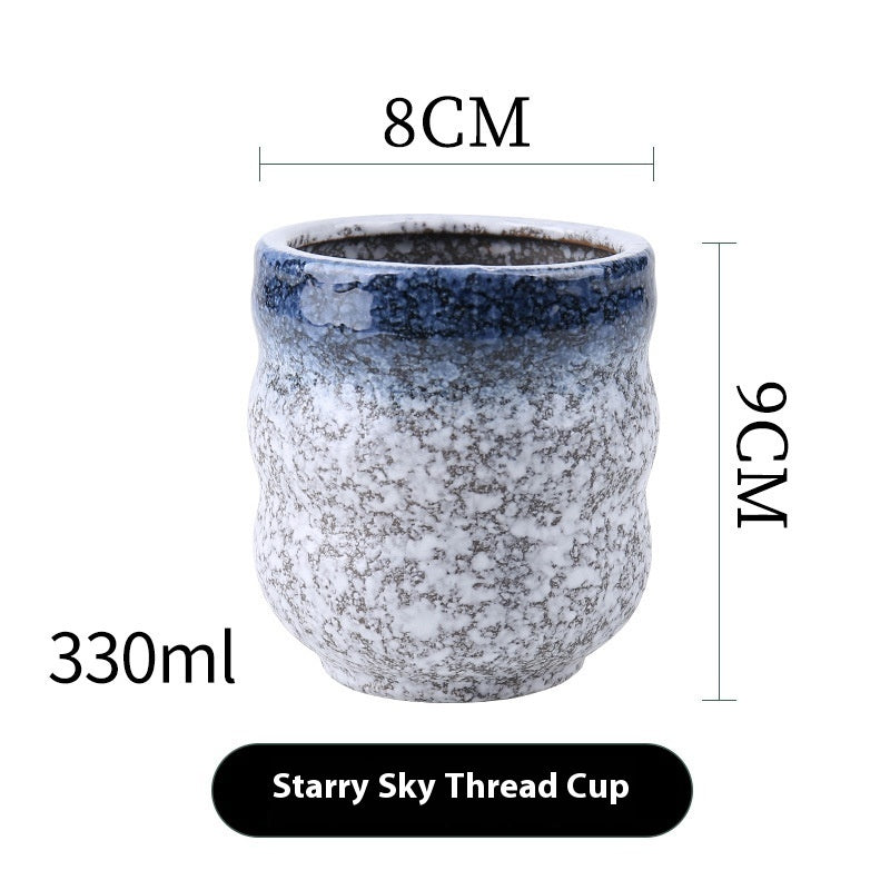 焔霞茶碗(Homuragasumi Cup Ember Haze)