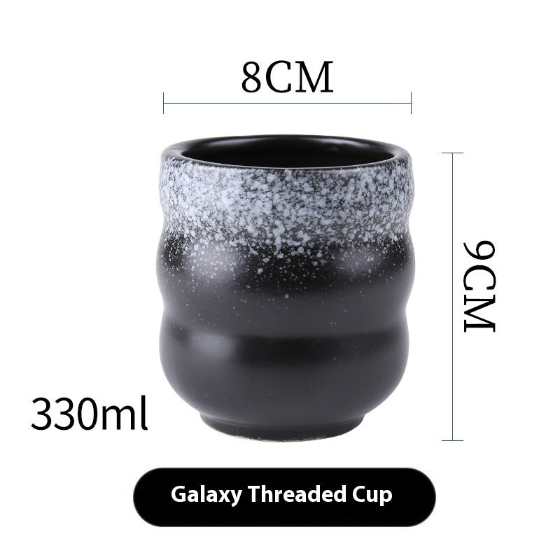 焔霞茶碗(Homuragasumi Cup Ember Haze)