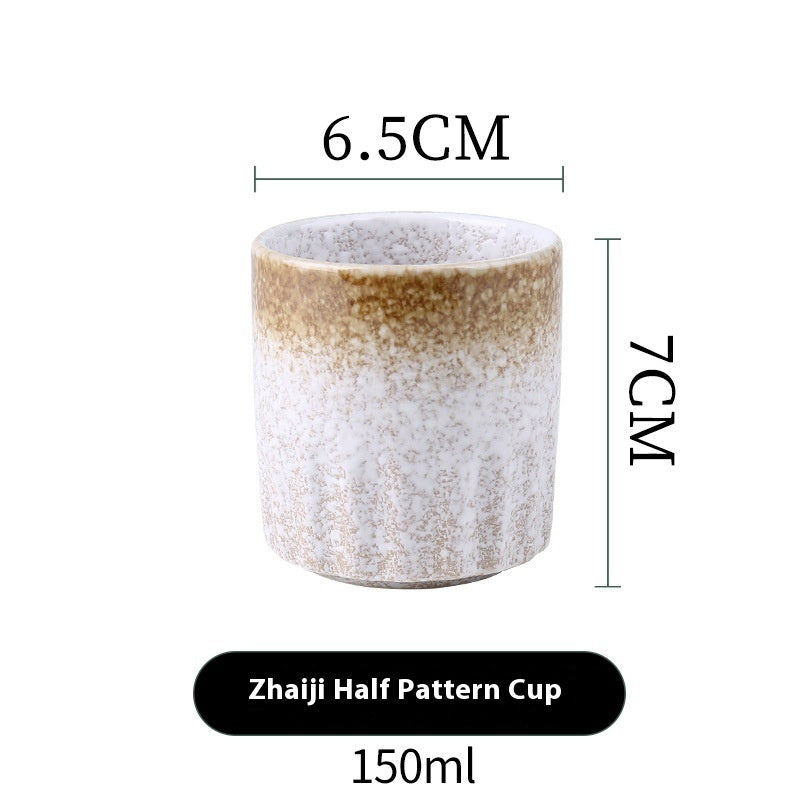 焔霞茶碗(Homuragasumi Cup Ember Haze)